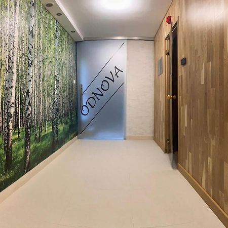 Willa & Spa Odnova Nałęczów Zewnętrze zdjęcie